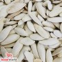 Zucchini Kernen 500Gr