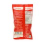 Cantaloupe seeds roasted & salted chamsine 300Gr