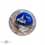 Halawa Al burj 400Gr