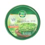 Halawa with Pistachio Extra Arkan 500Gr