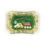 Halawa with pistachio chamsine  700Gr