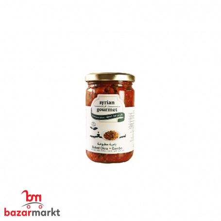 بامية مطبوخة سيريان غورميه 285 غرام