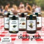 بامية مطبوخة سيريان غورميه 285 غرام