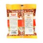 Bonbon - AlSabah 200Gr
