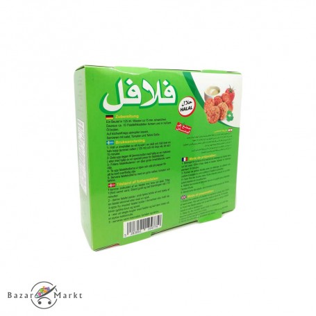 فلافل خلطة سلال شتورة 375 غرام + قالب