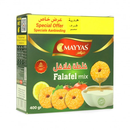 فلافل مياس 400 غرام