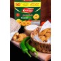 فلافل مياس 400 غرام