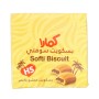 biscuits filled with dates kamara 12 pieces