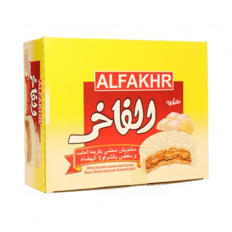 بسكوت حليب الفاخر