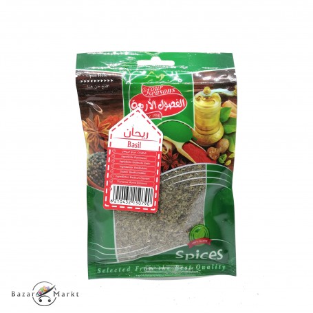 Basil Four Seasons 25Gr