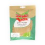 بهارات دجاج الغوطة 40غرام
