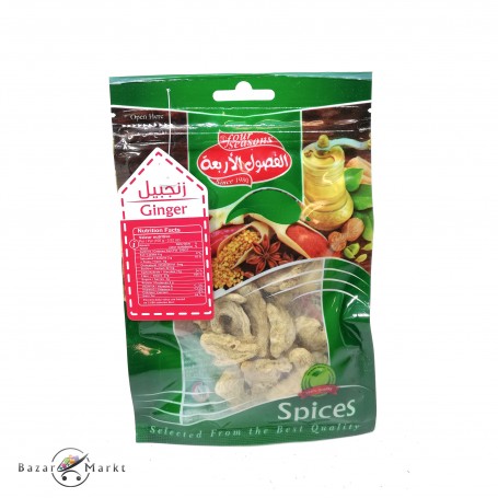 Ingwer Four Seasons 50Gr