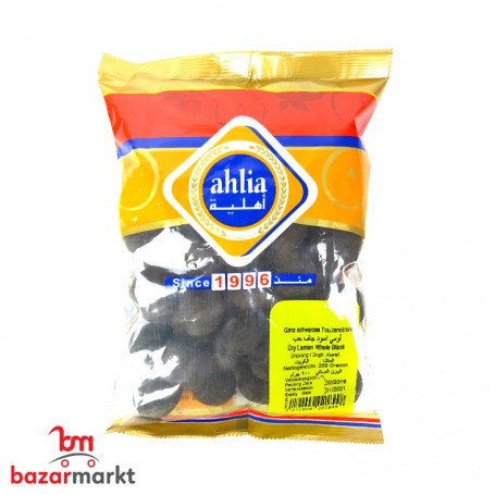 Black Lomé dryer Ahlia  200Gr