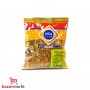 Raisin Ahlia 350Gr
