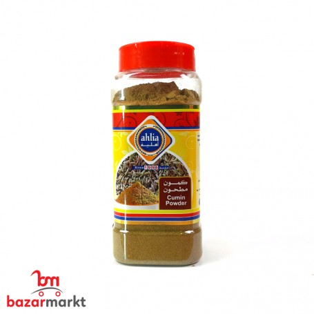 Cumin Kreuzkümmel gemahlen Ahlia 230Gr