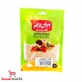 Cardamom FineAl Ahlam 40Gr