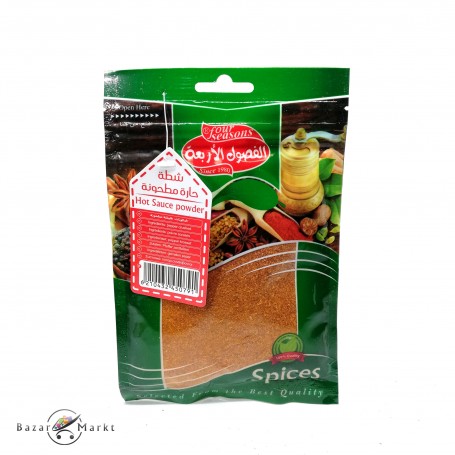 Pfeffer zerstoßen four seasons 50Gr