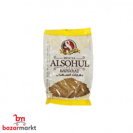 Sieben Gewürzemischung Al Sohol 250Gr