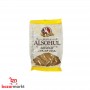 سبع بهارات السهول 250 غرام