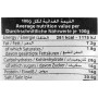 Pizza Baladna 90Gr