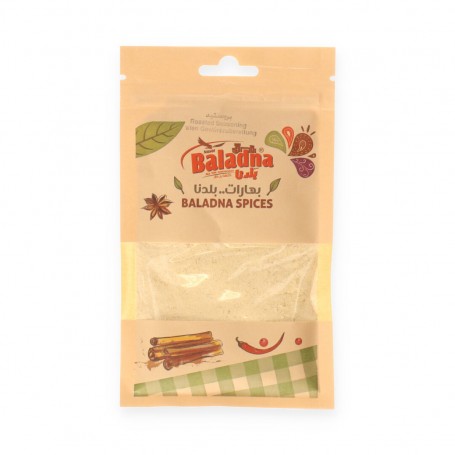 Pizza Baladna 90Gr