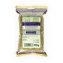 Cumin Coarse Seeds IKLEEL ALGABAL 200Gr