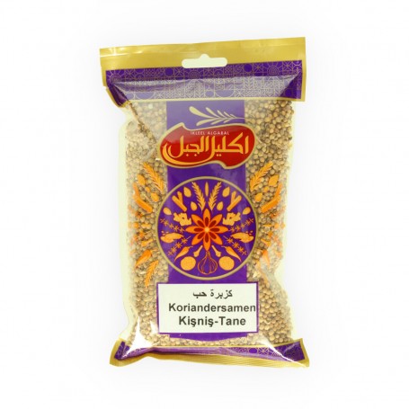 Coriander seeds Whole IKLEEL  ALGABAL150Gr
