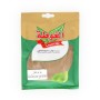 بهار مشكل حلو ناعم الغوطة 35 غرام