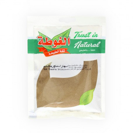 Meat Shawarma Spices AL GOTA 40Gr