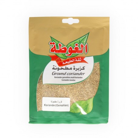 Coriander Ground Fine AL GOTA 30Gr