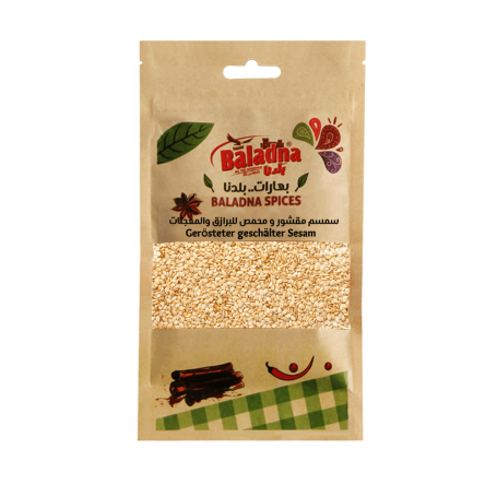 Sesame Baladna 130Gr