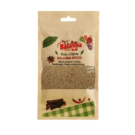 Hamburger spices Meat  Baladna  110Gr
