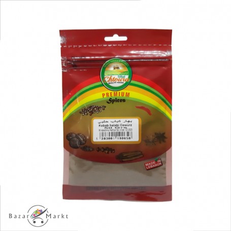 kbabHalabi Spice Chtoura silal 50Gr