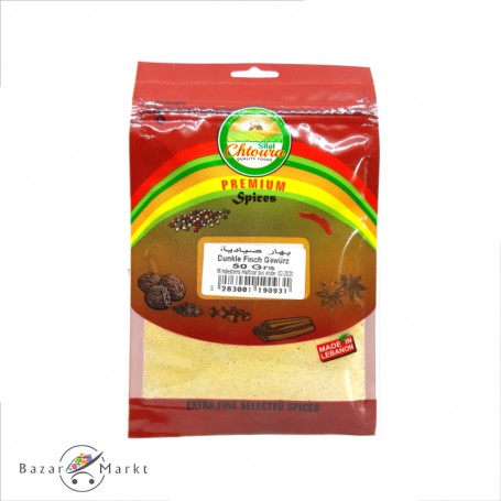 Sayadiya Spices Chtoura silal 50Gr