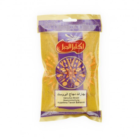 Brostd Chicken Mix Durra 200Gr
