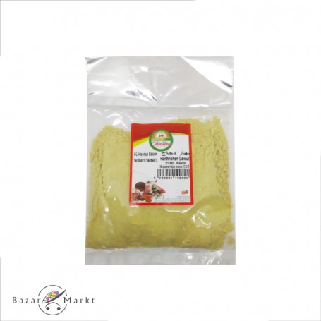 Huhn Gewürze  Cilal Chtoura 200Gr