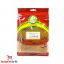 Caraway powder Cilal Chtoura 50Gr