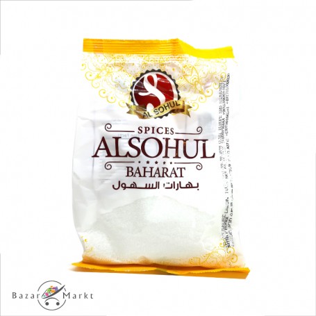 Zitronensäure Al Sohul 250Gr