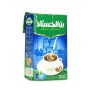 Arabischer mit Kardamom Alhasnaa 200Gr
