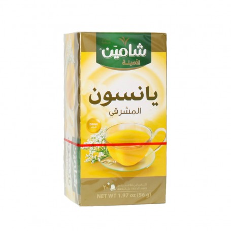 يانسون شامين 20 ظرف