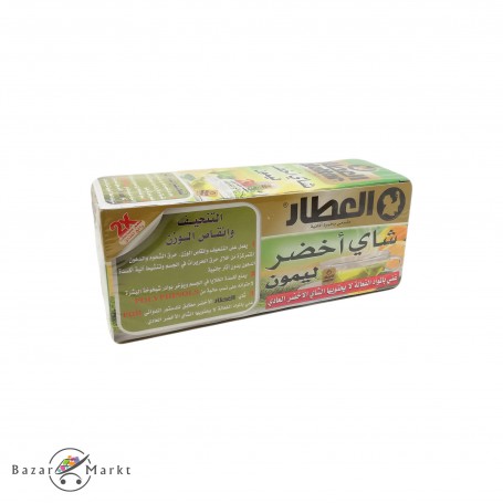 شاي أخضر بالليمون العطار