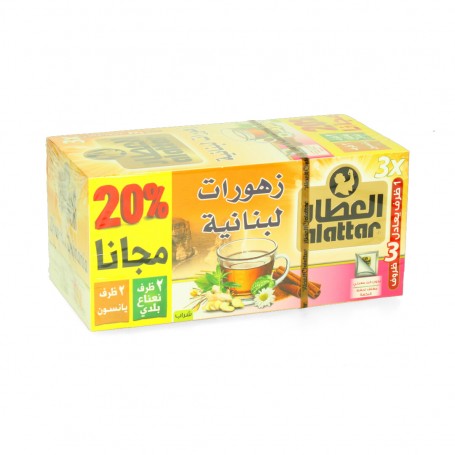 Flowers/Zhourat Lebnania Alatar 20 Bag