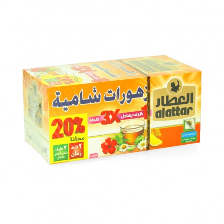 زهورات شامية العطار 20 ظرف