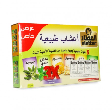 خلطة مشكلة 6 نكهات العطار  24ظرف