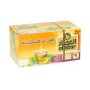 Flowers/Zhourat Palestinian Alatar 20 Bag