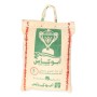 Rice ABU KASS 5000Gr