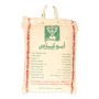 Rice ABU KASS 5000Gr