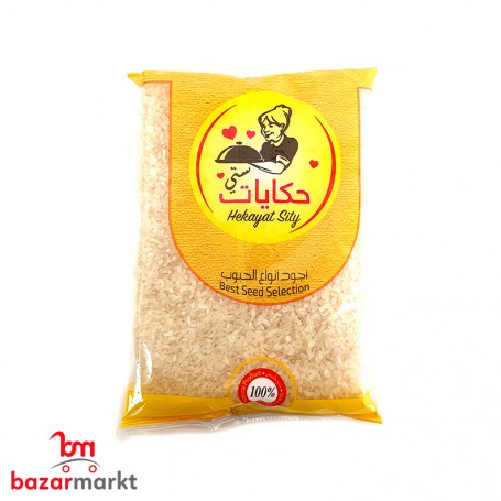 رز حبة مصرية فاخرة حكايات 800 غرام