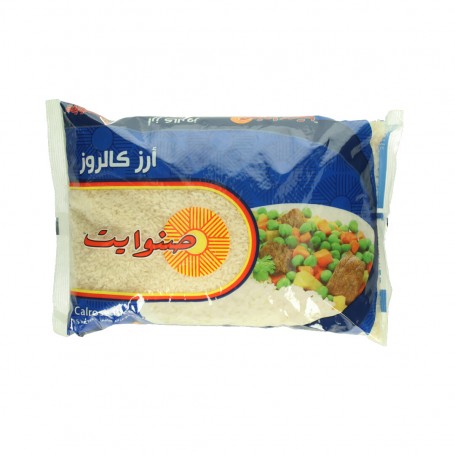 Sunwhite calrose weiß Reis 3500Gr