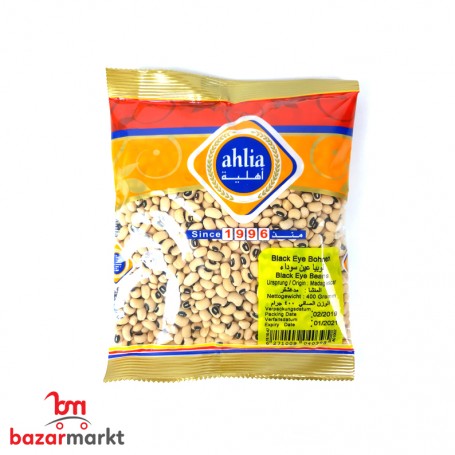 لوبية حب أهلية 400 غرام